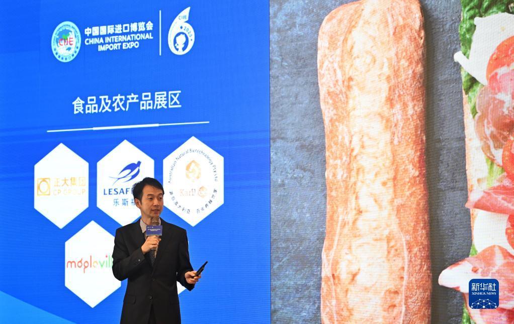 澳门威尼斯人3644官网